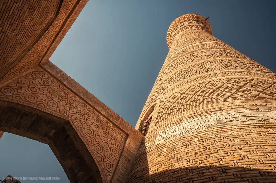 Po-i-Kalyan: The Minaret That Genghis Khan Spared