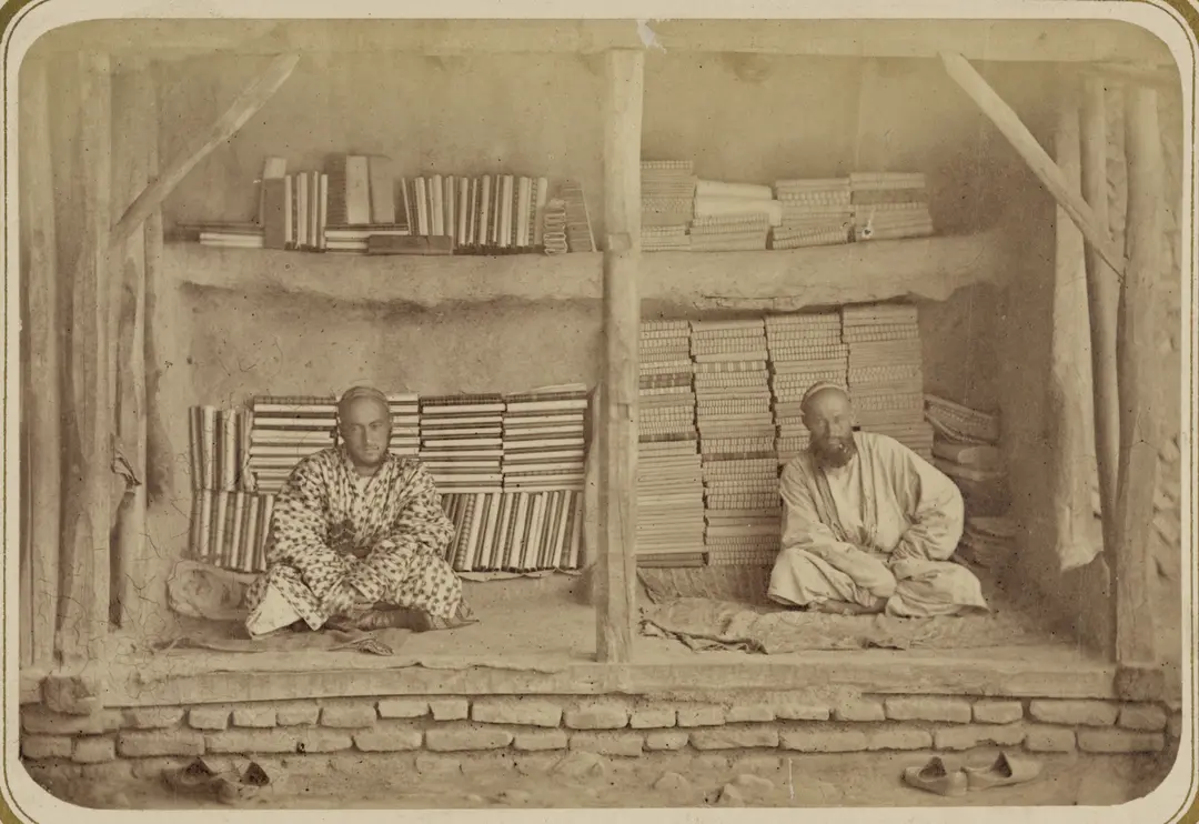Samarkand Paper: How It Is Made in Konigil